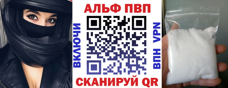 APVP СК  Салават 