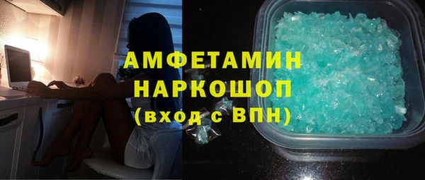 эйфоретик Алзамай