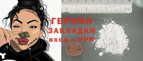 a pvp Алексин