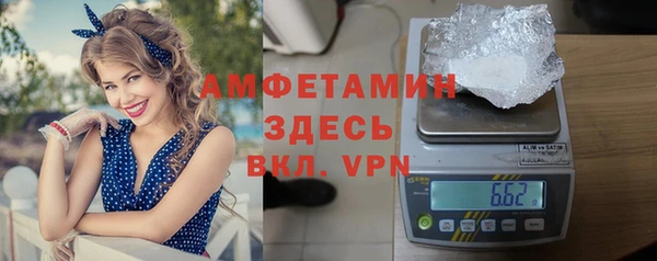 a pvp Алексин