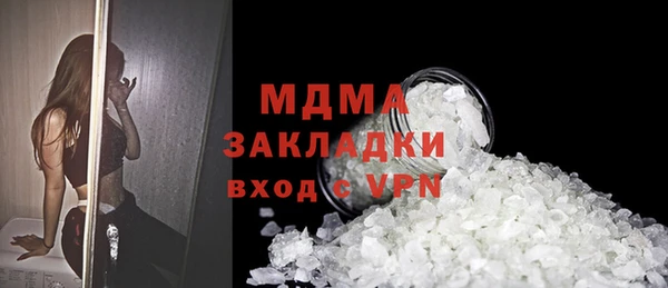 гашик Алексеевка