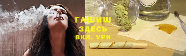 эйфоретик Алзамай
