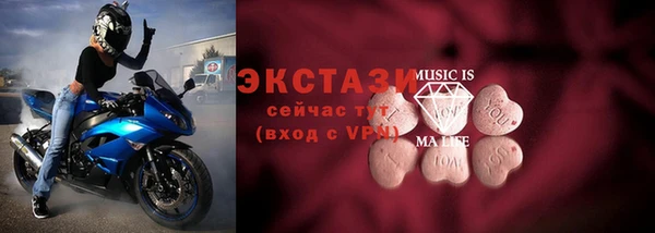 эйфоретик Алзамай