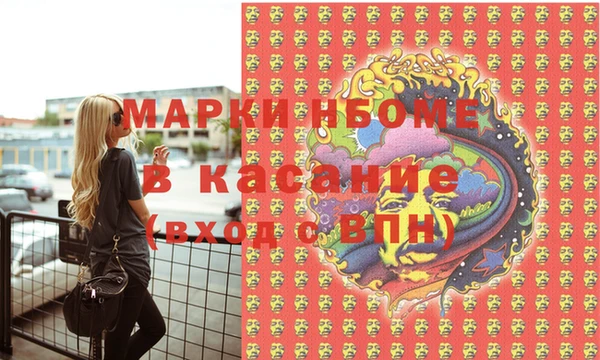 гашик Алексеевка