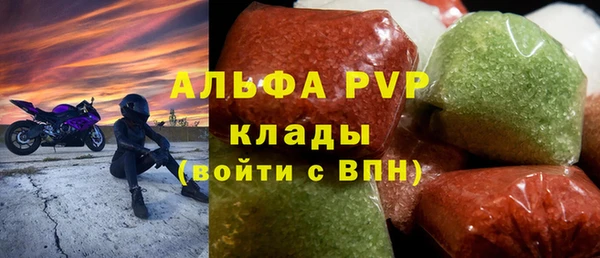 a pvp Алексин