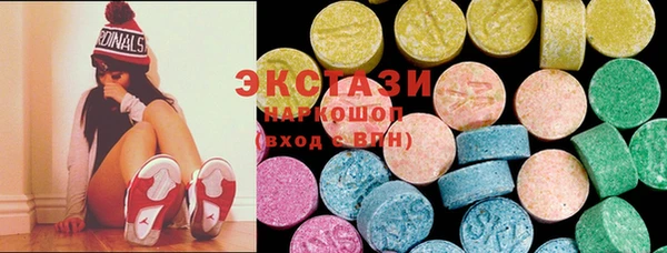 эйфоретик Алзамай