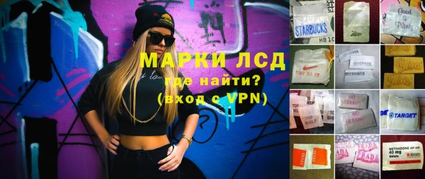 a pvp Алексин