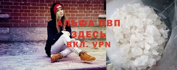 a pvp Алексин