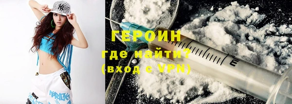 эйфоретик Алзамай
