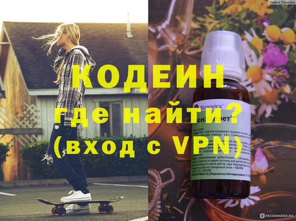эйфоретик Алзамай