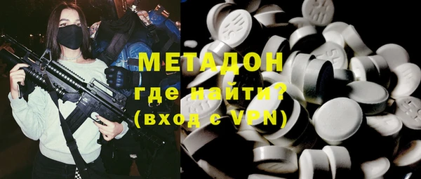 a pvp Алексин