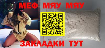 дживик Ангарск