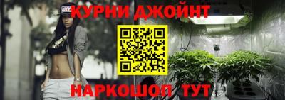 дживик Ангарск