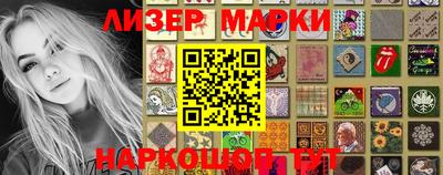 дживик Ангарск