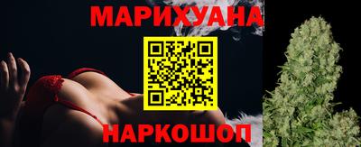 дживик Ангарск