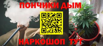 дживик Ангарск