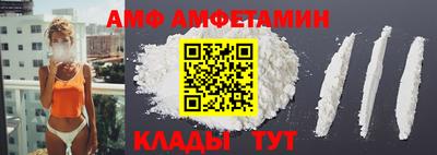 марки nbome Анжеро-Судженск