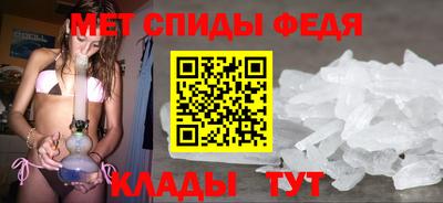 дживик Ангарск