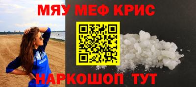 марки nbome Анжеро-Судженск