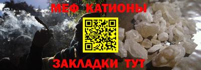гидра Анапа